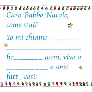Una letterina per Babbo Natale molto speciale...